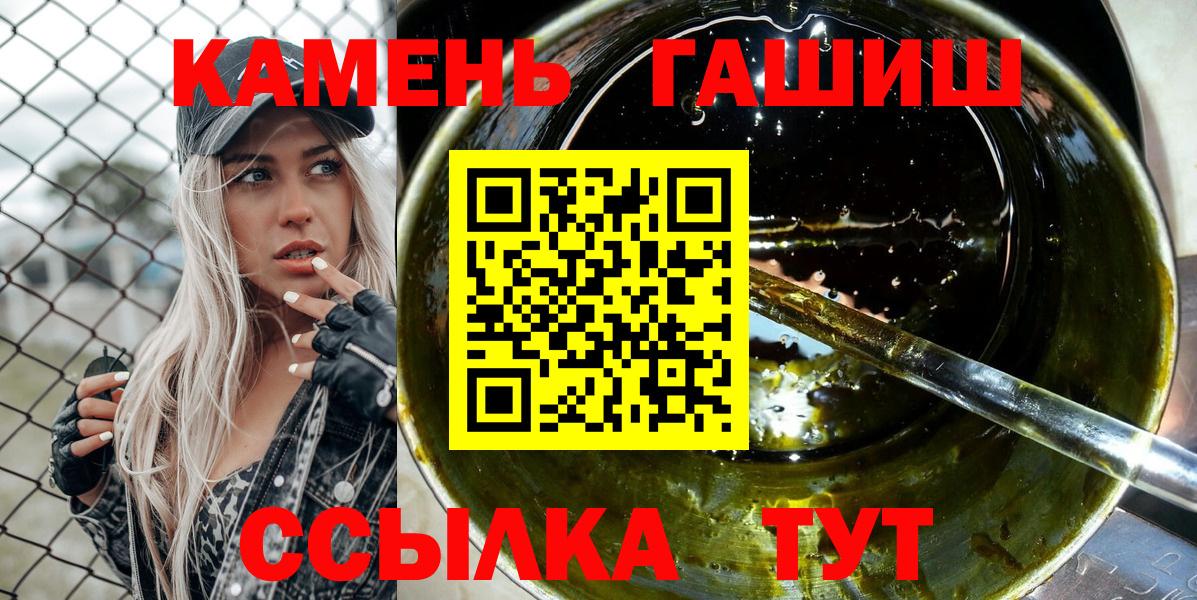  КОКАИН Лесной