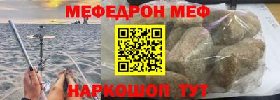 спайс Канаш