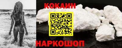 герыч Кандалакша
