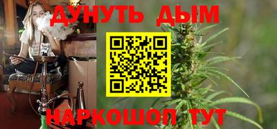 герыч Кандалакша