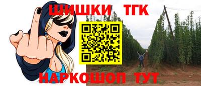 герыч Кандалакша