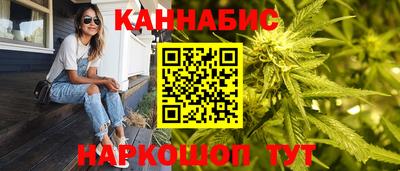 спайс Канаш