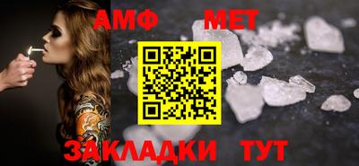 герыч Кандалакша