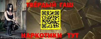 бутик Камышлов