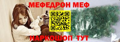 герыч Кандалакша